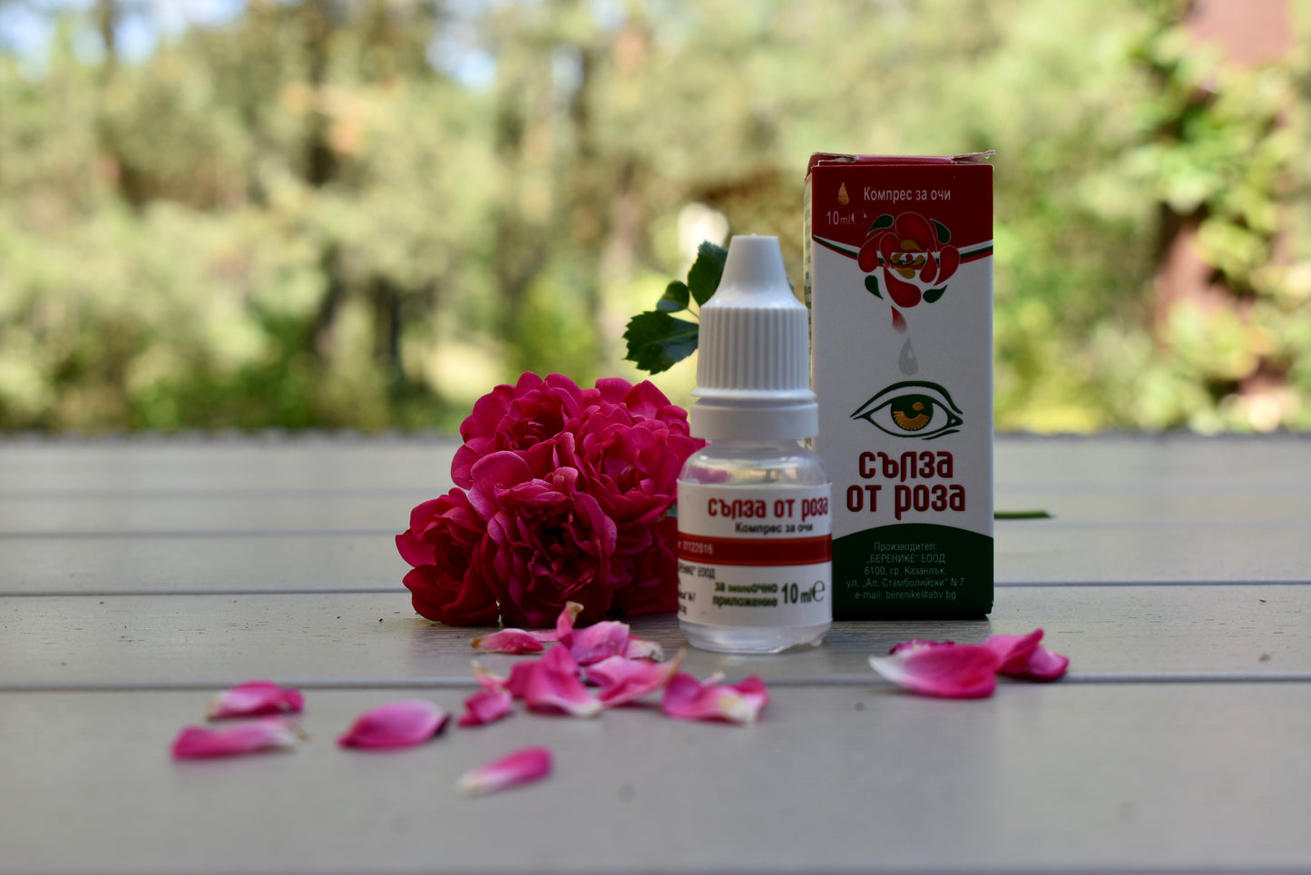 Rožių lašai akims (Rosa damascena) 10 ml